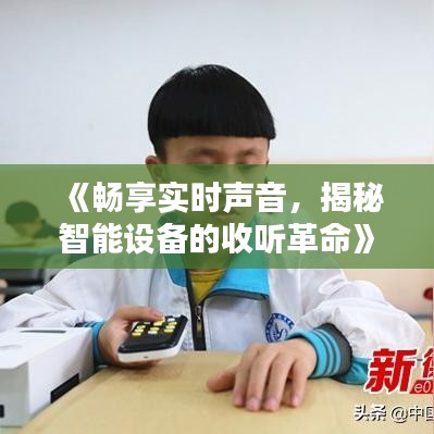 解決方案 第103頁