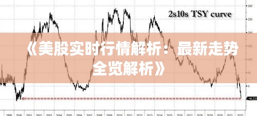 敷衍了事 第2頁(yè)