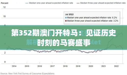 擇善而從 第2頁