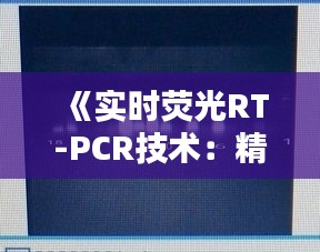 2024年12月 第9頁(yè)