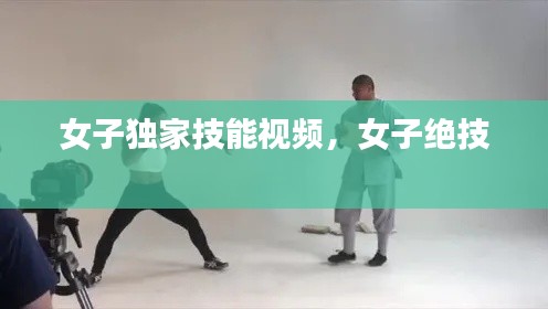 鳥集鱗萃