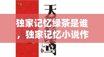 2025年1月6日