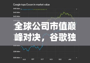 2025年1月28日 第9頁