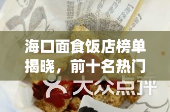 2025年5月1日