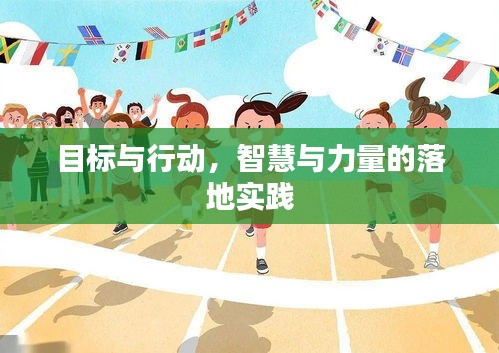 2025年5月6日