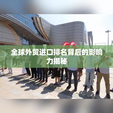 2025年5月16日