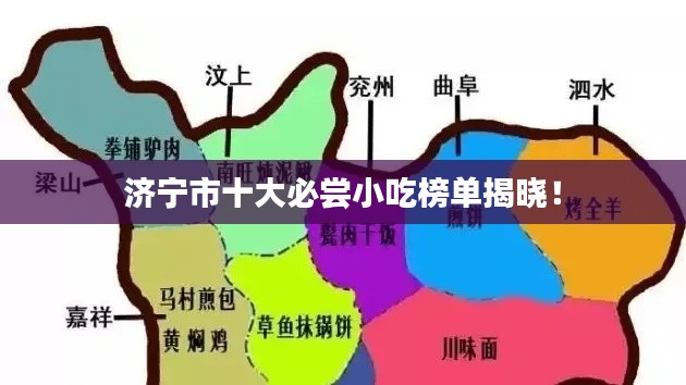 2025年5月21日