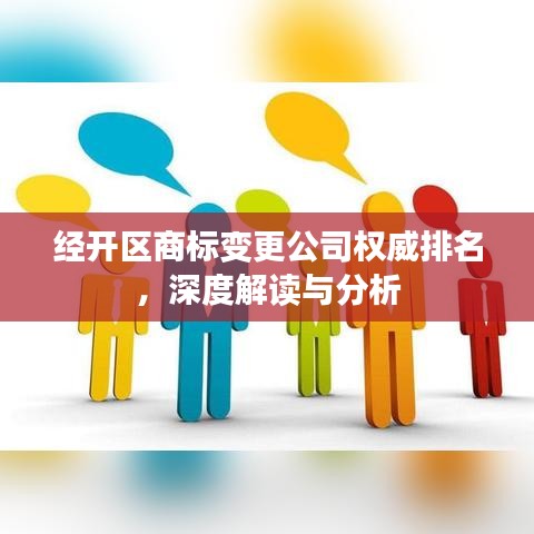2025年5月30日 第2頁